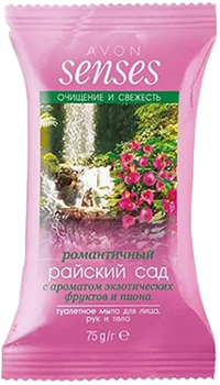 50887 Туалетное мыло для лица, рук и тела  Романтичный райский сад , 75 г 50887 - фото 5443