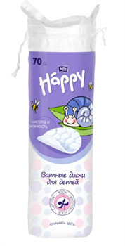 BB-082-O070-003 Подушечки ватные BВН для детей 70шт BB-082-O070-003 - фото 7116