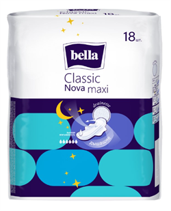 BE-012-MW18-E04 Bella Nova Classic Maxi 18 шт BE-012-MW18-E04 - фото 7119