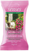 50887 Туалетное мыло для лица, рук и тела  Романтичный райский сад , 75 г 50887
