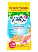 ПЕЧЕНЬЕ ЗЛАКОВОЕ С КАЛЬЦИЕМ,  270 гр 168