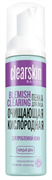 1397868 Clearskin Очищающая пенка для лица, Для пробл.кожи, 150мл, 1397868