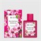 5907554492983 Парфюмерная вода BLOSSOM AVENUEI, для нее 100 мл 5907554492983 - фото 6837
